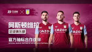 游泳明星需 游泳明星需