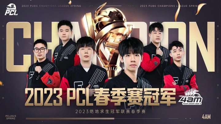 变速突破成 变速突破成