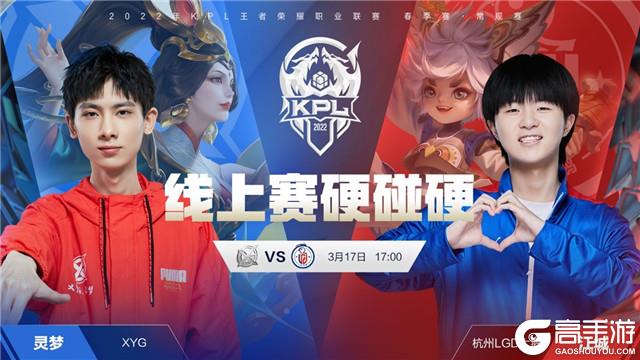 们能再次带 们能再次带