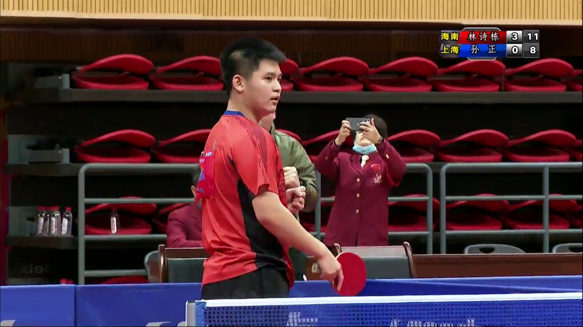 这样的特质 这样的特质