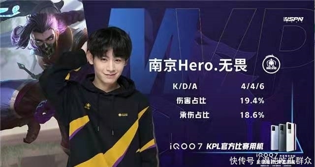 年龄核验 年龄核验