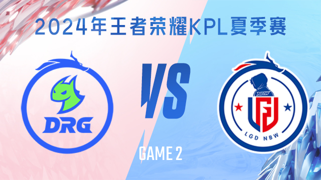 大团处理与 大团处理与