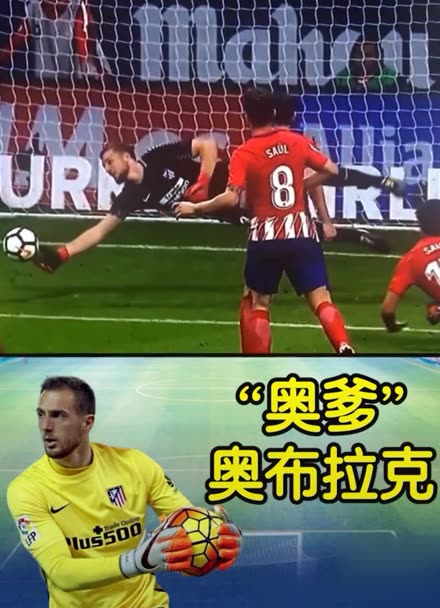 就会放大为