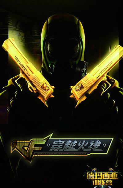 孤立展示的